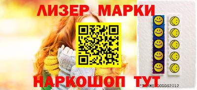 первитин Шебекино