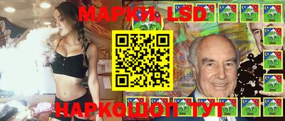 дживик Шелехов