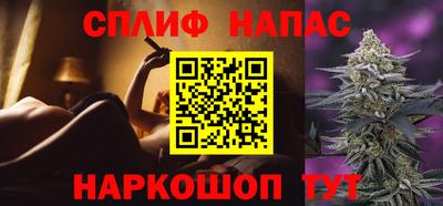 первитин Шебекино