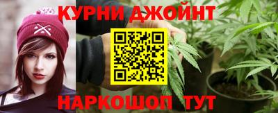 мяу мяу кристалл Шахты