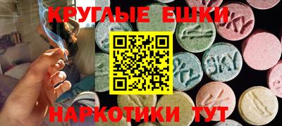 дживик Шелехов
