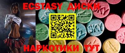 дживик Шелехов
