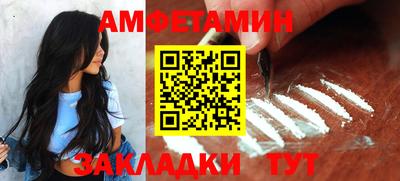 дживик Шелехов